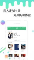 JS金沙手游官网